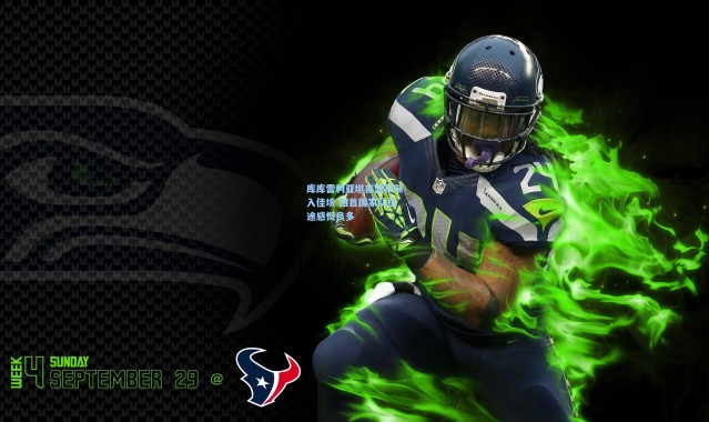 库库雷利亚坦言蓝军渐入佳境 回首国家队征途感慨良多