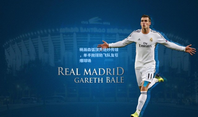 杨瀚森弧顶秀绝妙传球，单手抛球助飞队友引爆球场