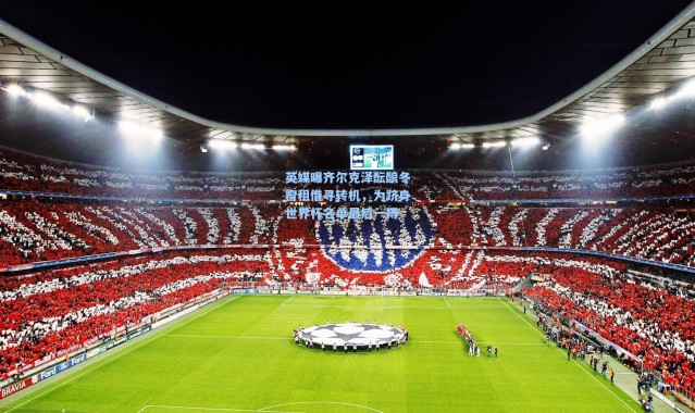 英媒曝齐尔克泽酝酿冬窗租借寻转机，为跻身世界杯名单最后一搏