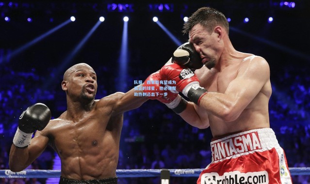 队报，西蒙斯有望成为真正的球星，他必须帮助热刺迈出下一步