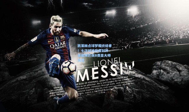 凯莱赫点球梦魇终结者！七次对决四度封神 连拒姆巴佩B费显大师风范