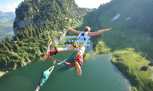 阿圭罗谈梅西世界杯前景，未来之路应由他本人抉择，阿根廷队期待尊重个人意愿