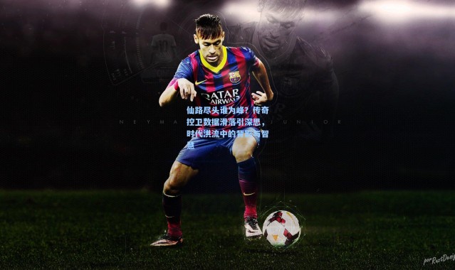 仙路尽头谁为峰？传奇控卫数据滑落引深思，时代洪流中的背影与智慧