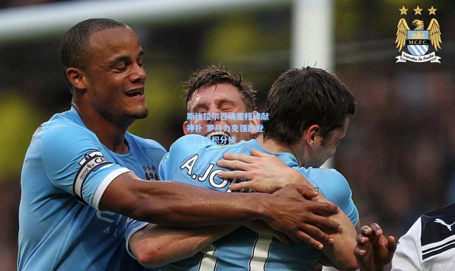 斯维拉尔百场里程碑献神扑 罗马力克强敌登顶意甲积分榜