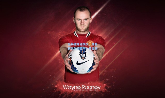 全民健身迎国庆，体育新风尚点亮十一黄金周