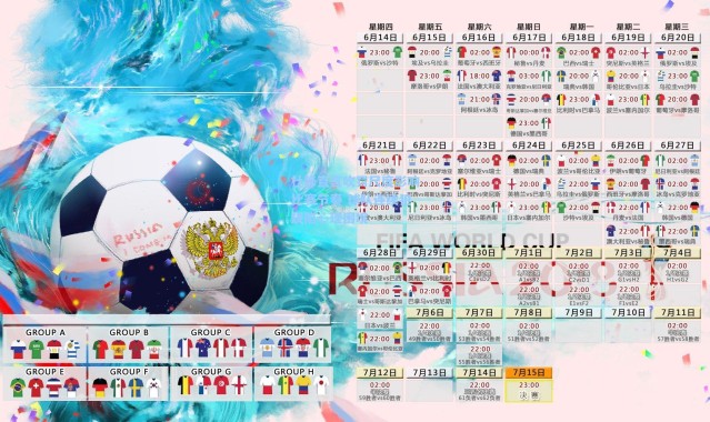 杜锋直言吹罚尺度影响比赛节奏 球队连续犯规陷心理困境