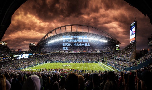 斯基拉条款细节曝光，15次达标出场触发强制买断，球员未来悬念落定