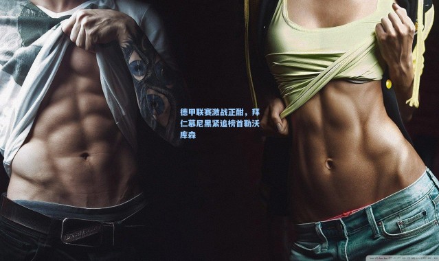 德甲联赛激战正酣,拜仁慕尼黑紧追榜首勒沃库森