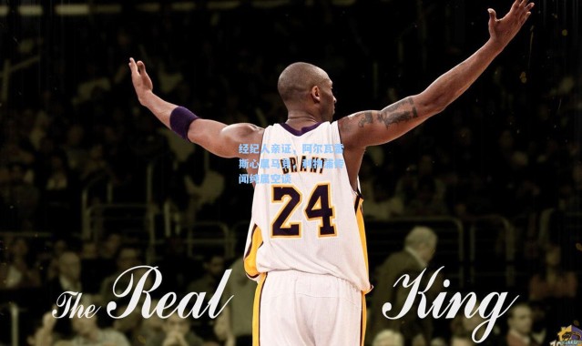 经纪人亲证，阿尔瓦雷斯心属马竞，利物浦传闻纯属空谈